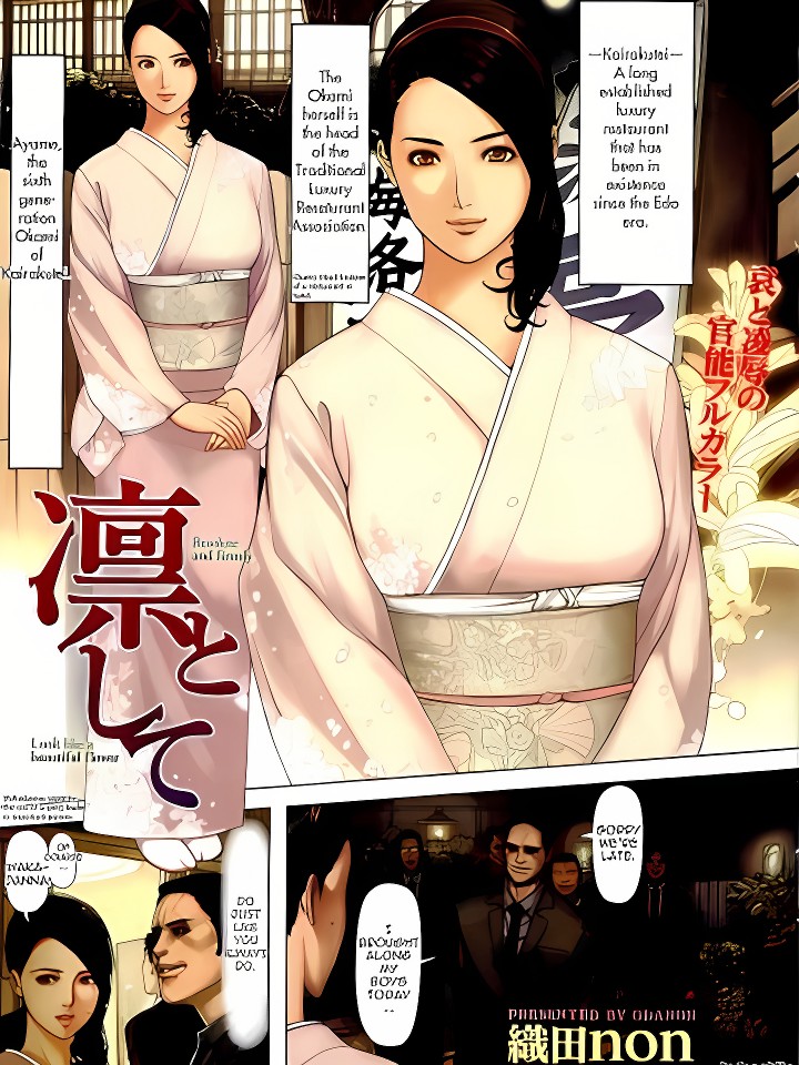 Resolute and Firmly- Hentai