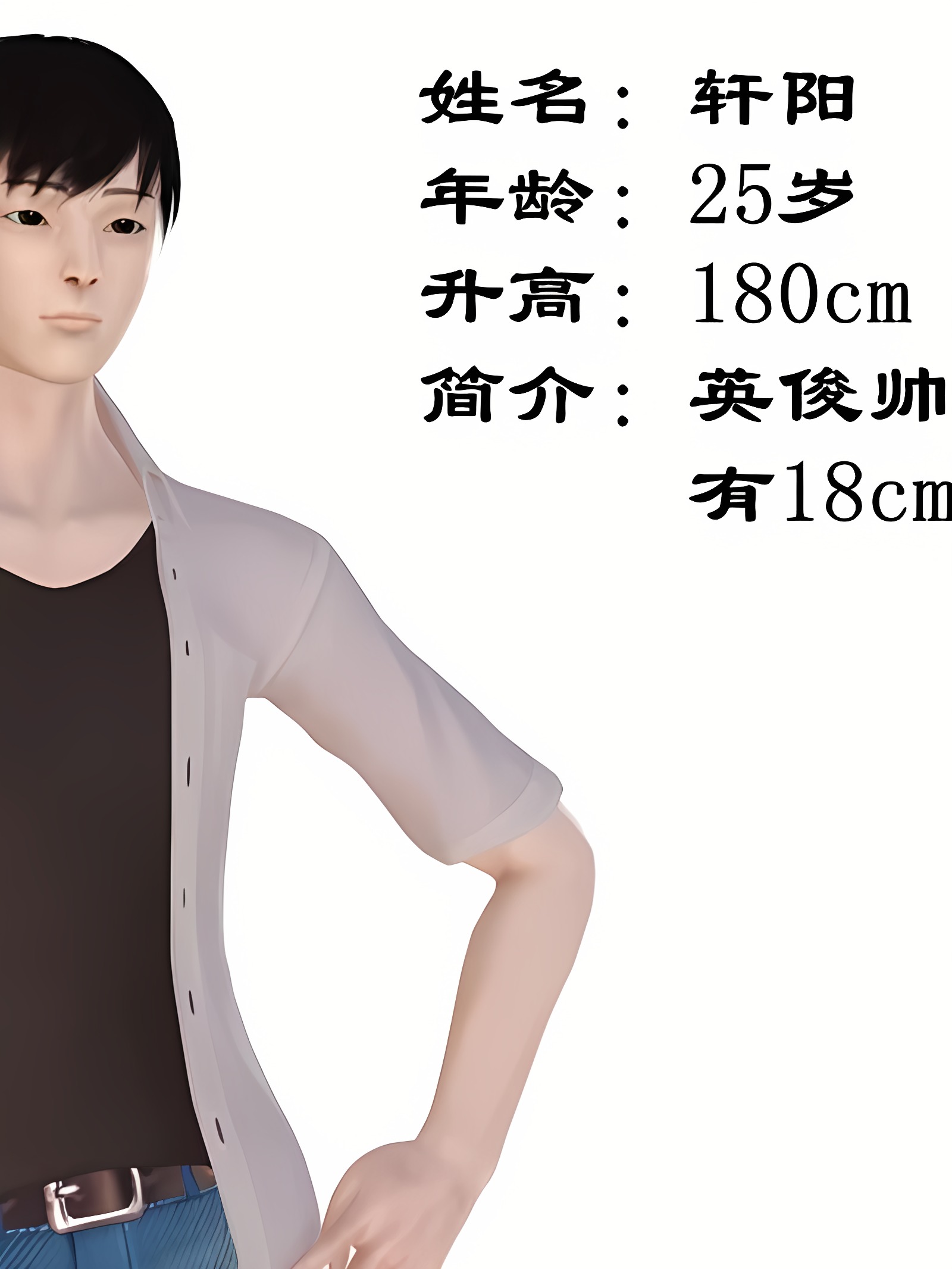 我、妈妈、大姨子的性事