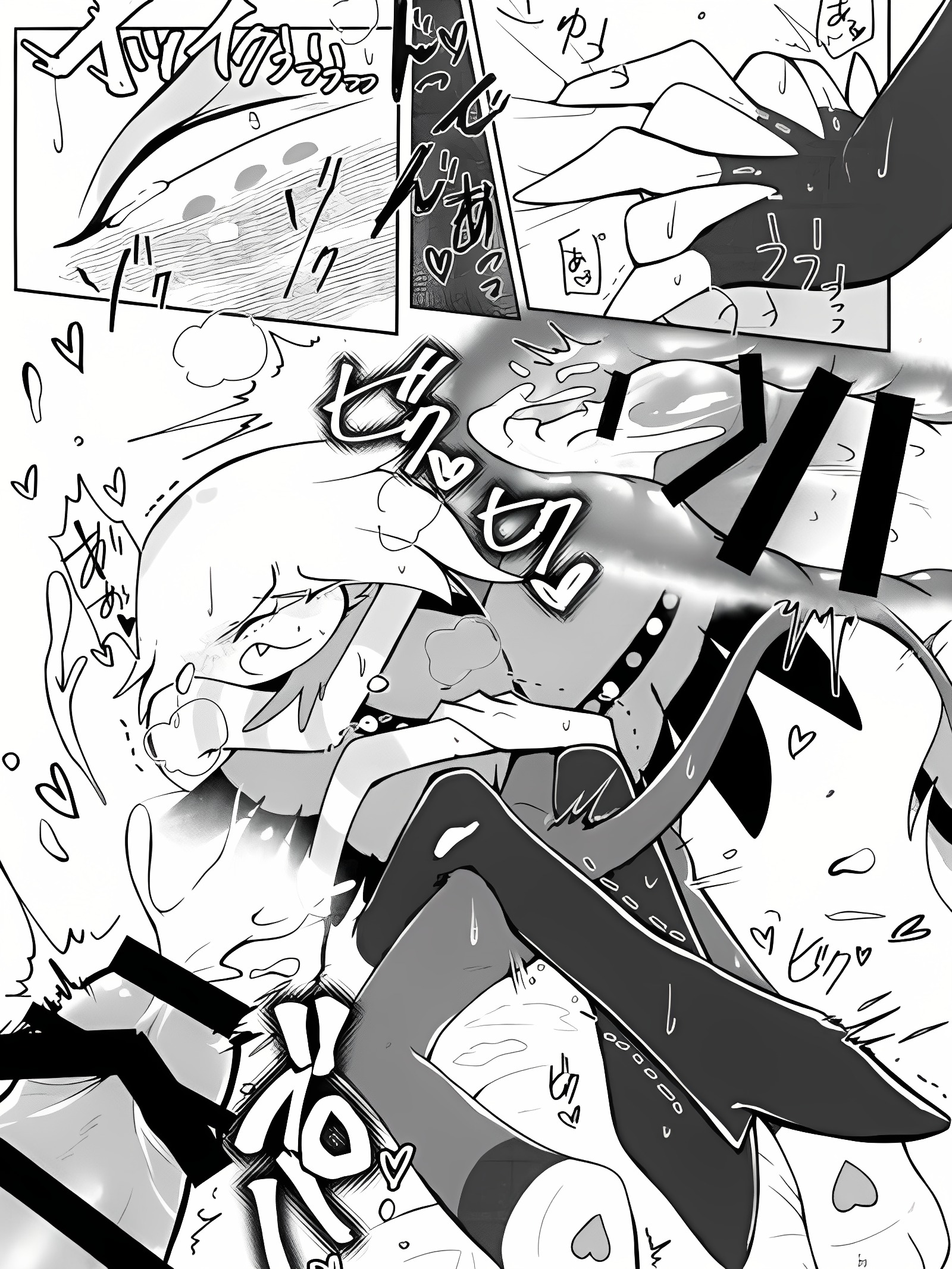 愚者派对 ( Hazbin Hotel )