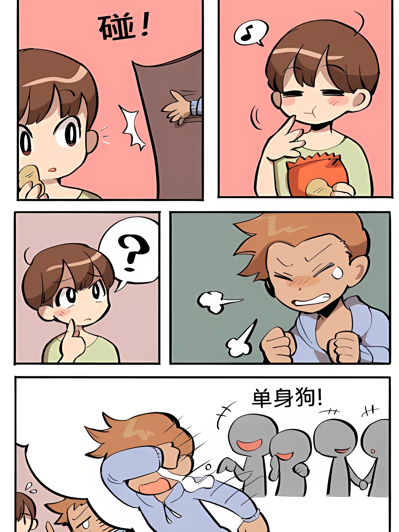 Butter Bunny 合集
