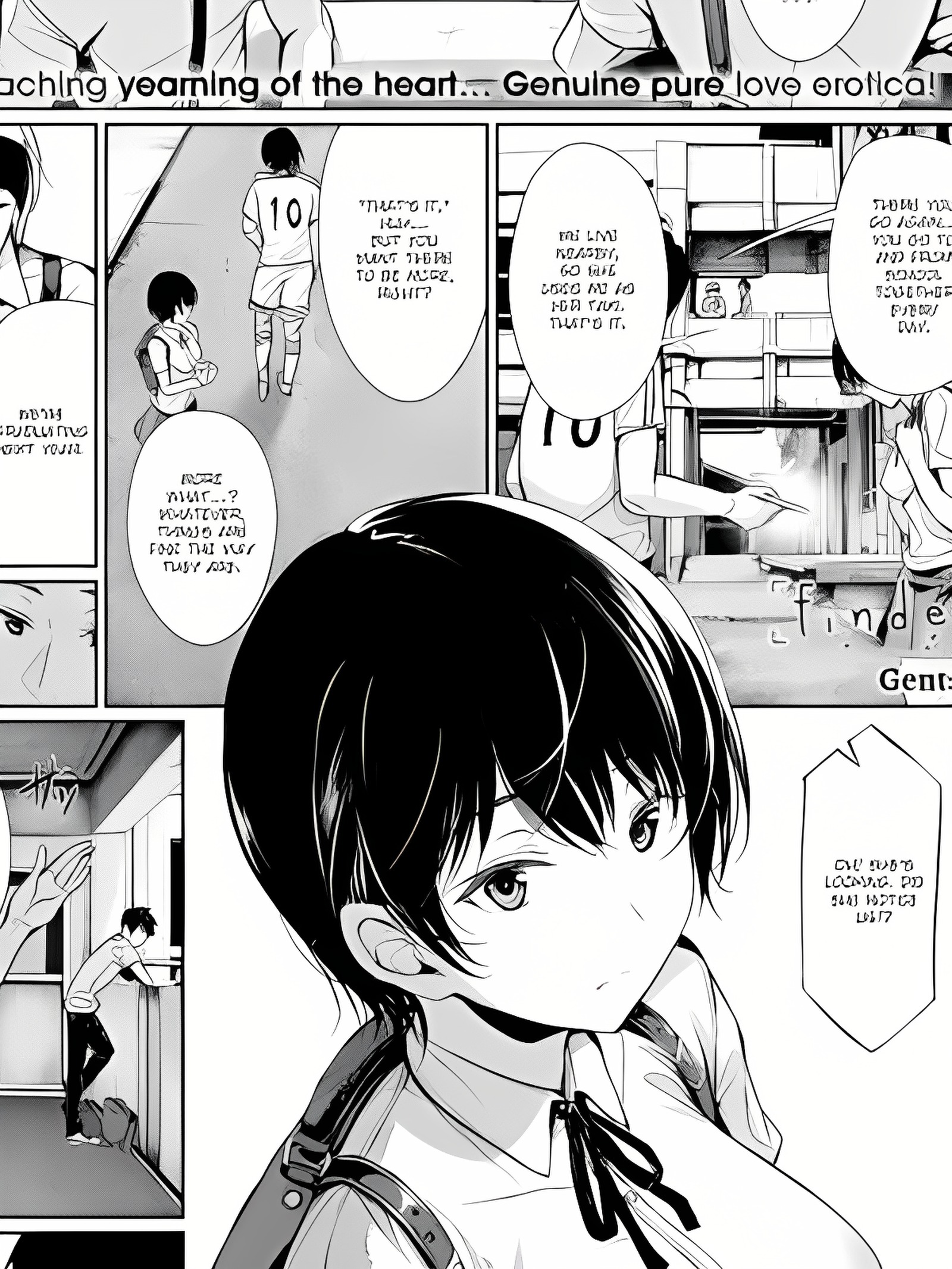 探索者